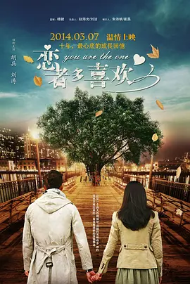 高清视频黄色
