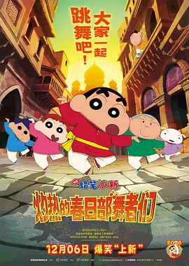 高清视频黄色